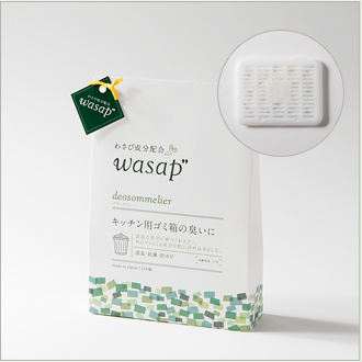 台所用ゴミ消臭剤、抗菌剤